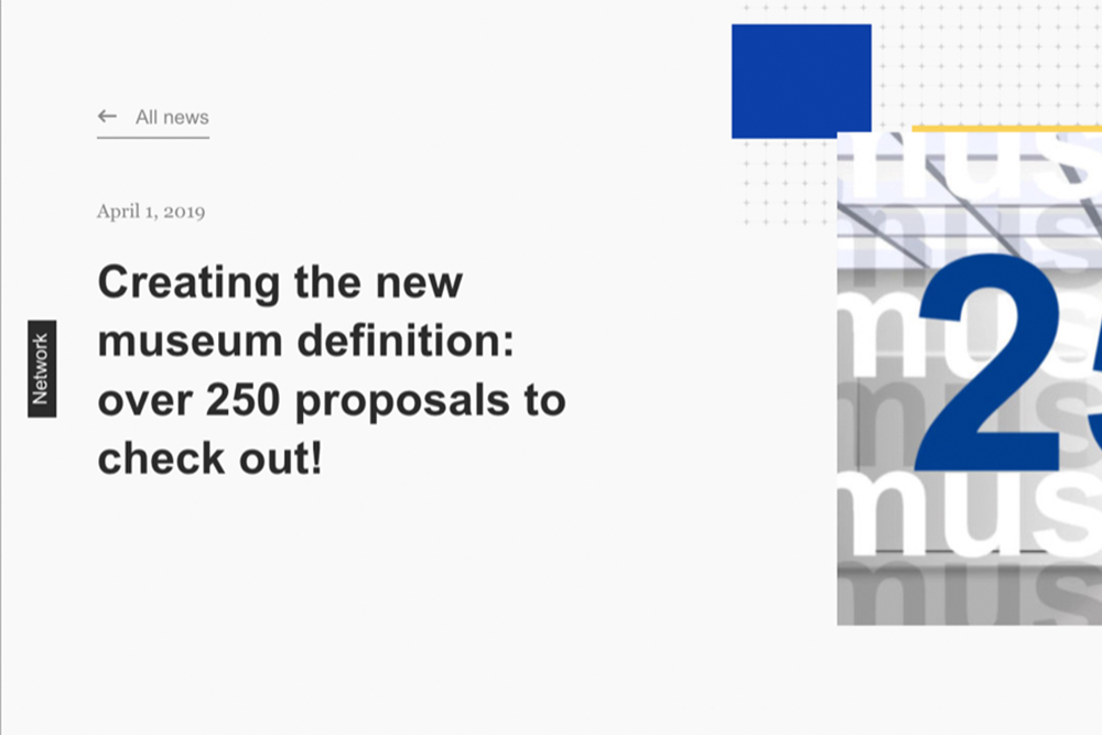 Stellungnahme zur neuen Museumsdefinition 